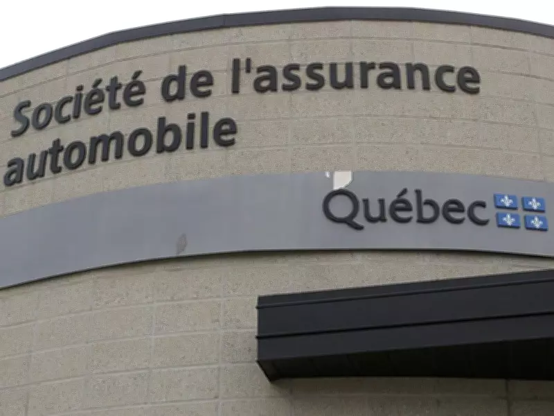 Former SAAQ Clerk Arrested on Corruption Charges in Quebec
