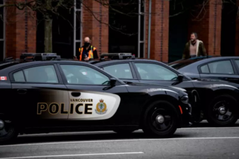 Four Suspects Arrested After Targeted Home Invasion in North Vancouver, Police Confirm