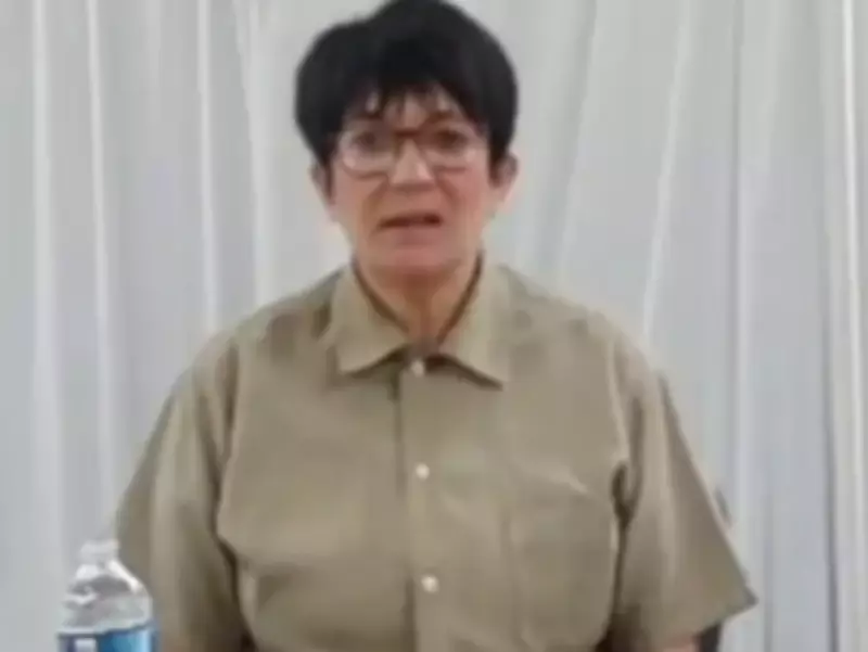 Ghislaine Maxwell Invokes Fifth Amendment in Epstein Probe, Links to Trump and Clinton Examined