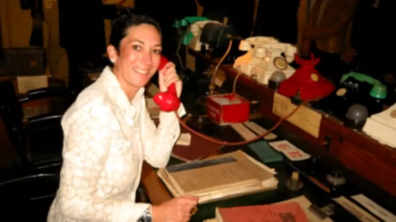 Ghislaine Maxwell Seeks Clemency from Trump, Declines Lawmaker Questions