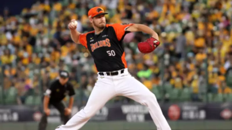 Goderich Native Brock Dykxhoorn Named to Team Canada for World Baseball Classic