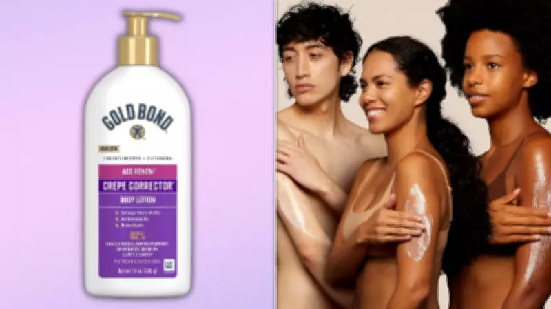 Gold Bond's Popular Crepe Corrector Lotion Now on Sale in Larger Size