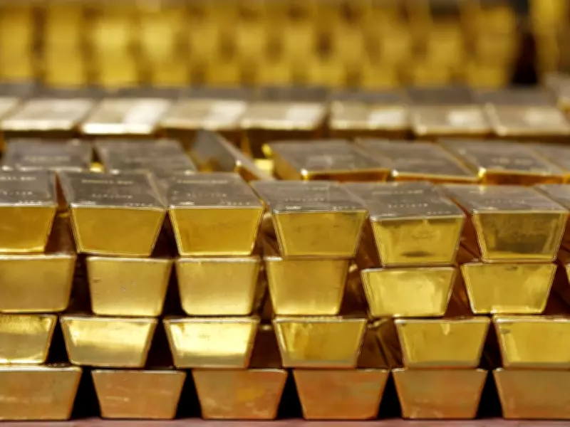 Gold Plunges in Sudden Selloff as Traders Liquidate to Cover Equity Losses