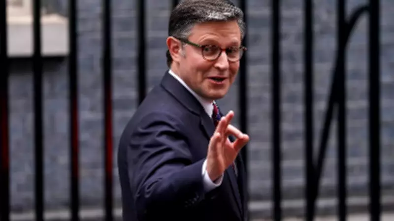 Government Shutdown Drags On as Immigration Debate Stalls Funding Package