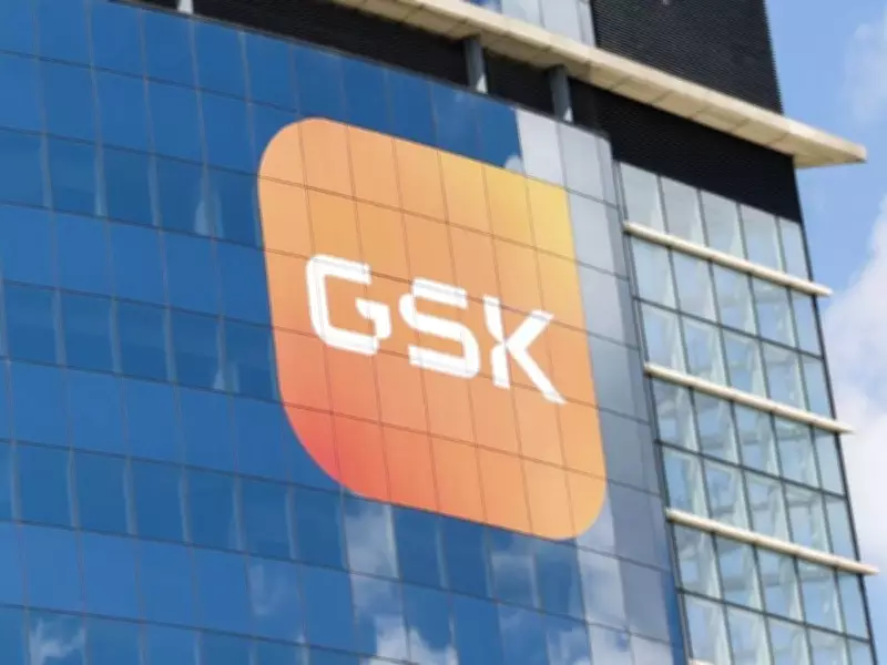 GSK Acquires Canadian Pulmonary Hypertension Drug in $950 Million Deal