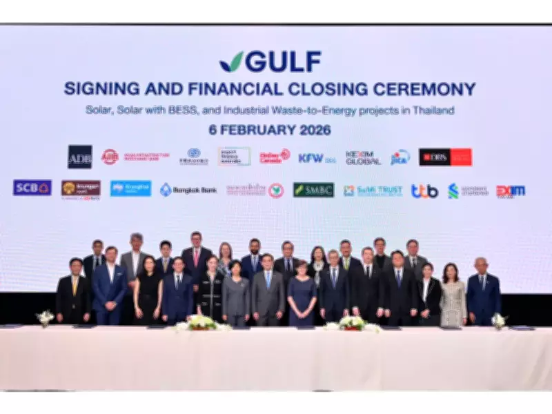 GULF Secures $1.9 Billion for 939 MW Renewable Energy Expansion in Thailand