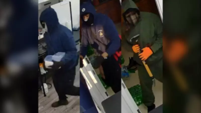 Hamilton Police Seek Three Suspects in Cash for Gold Robbery