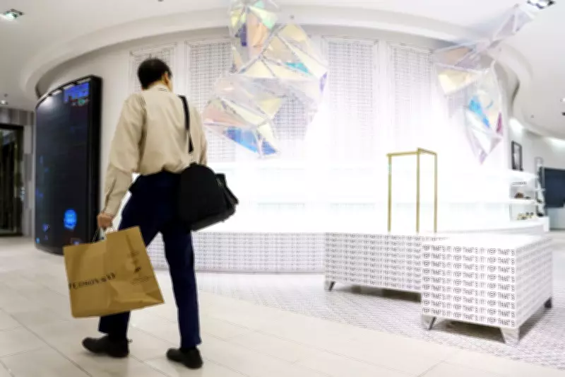 HBC Establishes Hardship Fund for Former Employees Facing Financial Difficulties