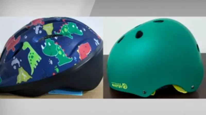 Health Canada Recalls Two Outdoor Master Helmets Over Head Injury Risk