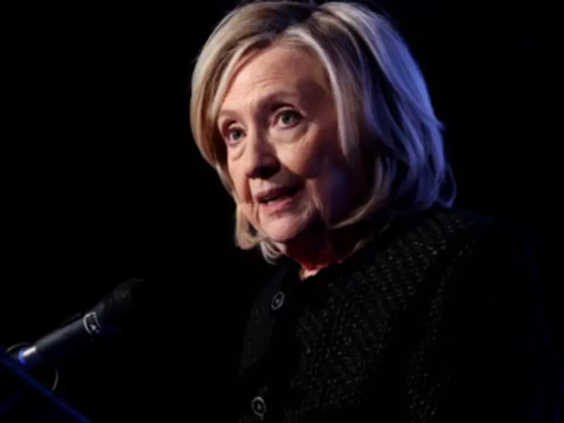 Hillary Clinton Testifies in Epstein Probe, Bill Clinton to Follow