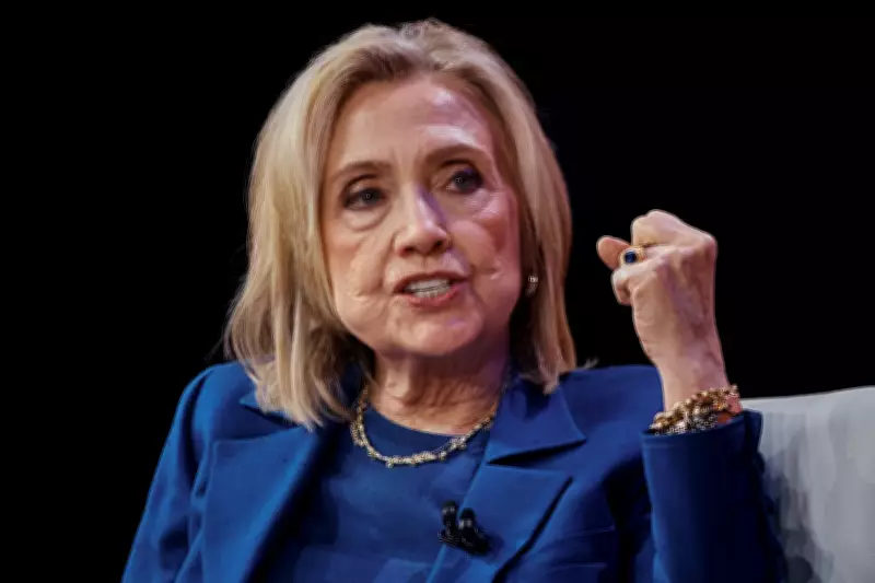 Hillary Clinton Testifies She Has No Information on Epstein's Crimes