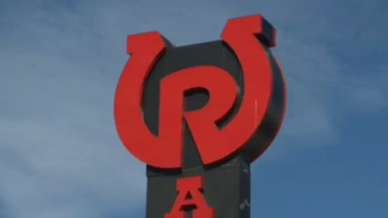 Iconic Calgary Country Music Venue to Relocate, Making Way for 'Ranchman's Village'