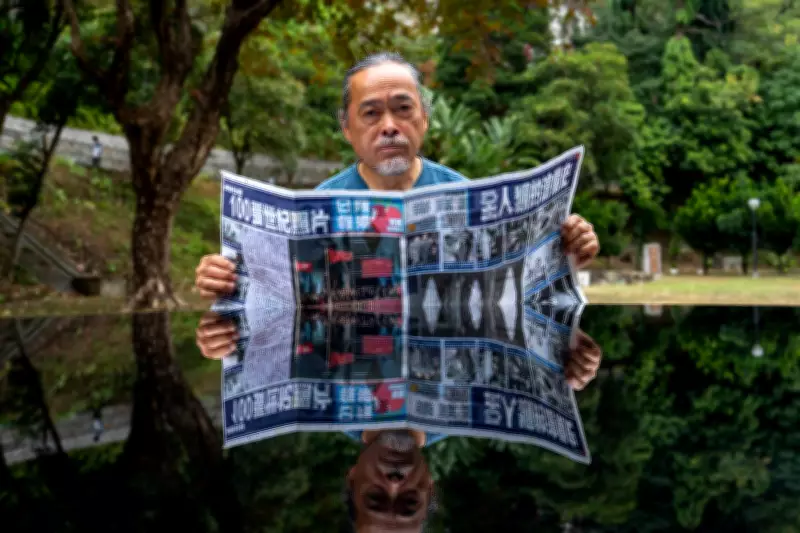 Imprisonment of Hong Kong's Jimmy Lai Sparks Global Concern Over Press Freedom Erosion