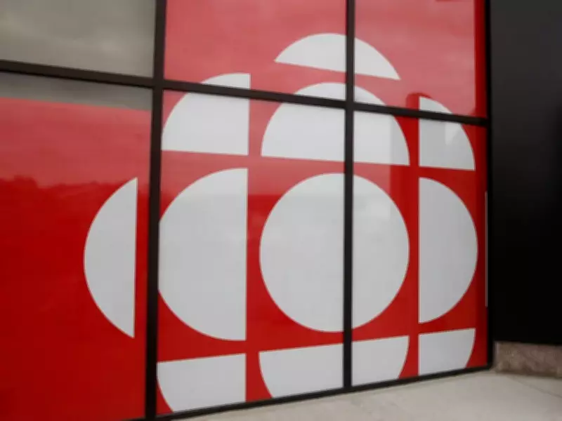 Independent Study Finds CBC's Israel-Hamas War Coverage Shows Systematic Bias