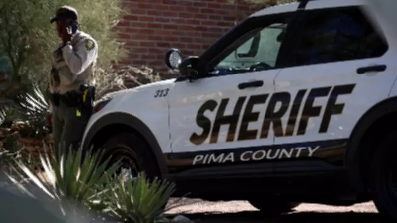 Intense Investigation Continues in Disappearance of Savannah Guthrie's Mother in Arizona