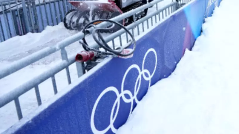 IOC Considers Moving Winter Olympics to January Due to Climate Change