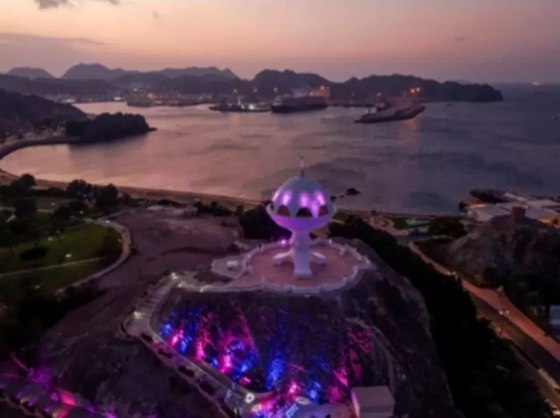 Iran-U.S. Talks in Oman: Nuclear Program vs. Broader Demands