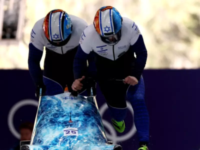 Israeli Olympic Official Condemns Swiss Commentator's Gaza Remarks as 'Shameful'