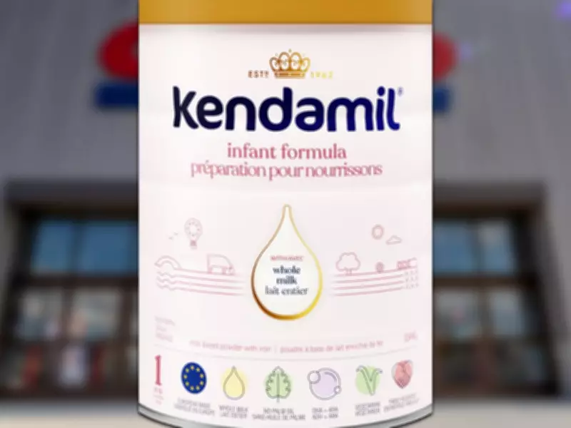 Kendamil Baby Formula Recalled at Costco Due to Cereulide Toxin Risk