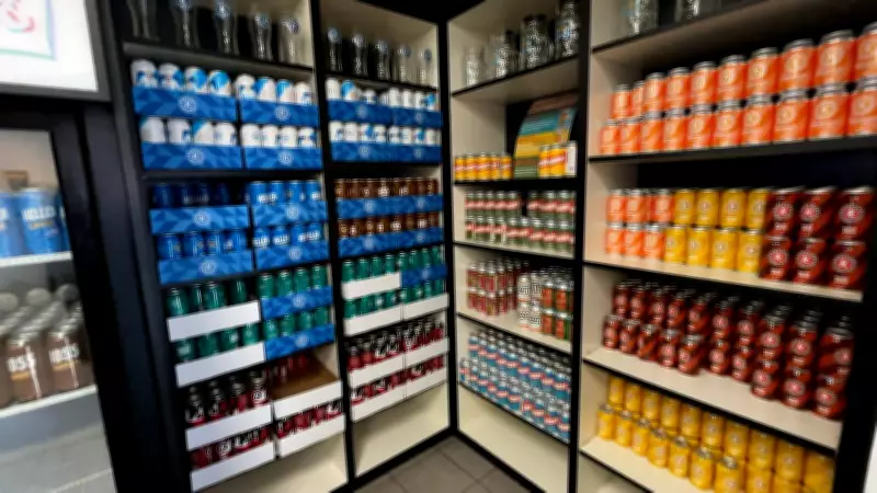 Kichesippi Beer Co. in Ottawa Announces Closure in March Amid Industry Challenges