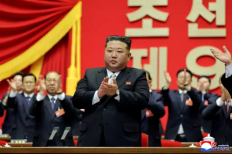 Kim Jong Un Re-elected as North Korea's Ruling Party Leader Amid Nuclear Buildup Praise