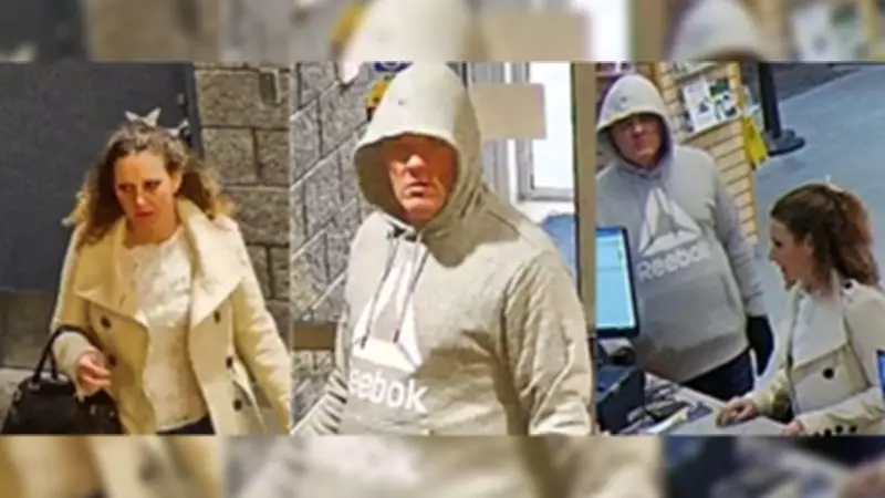 London Police Seek Two Suspects in Stolen Vehicle Investigation from 2025