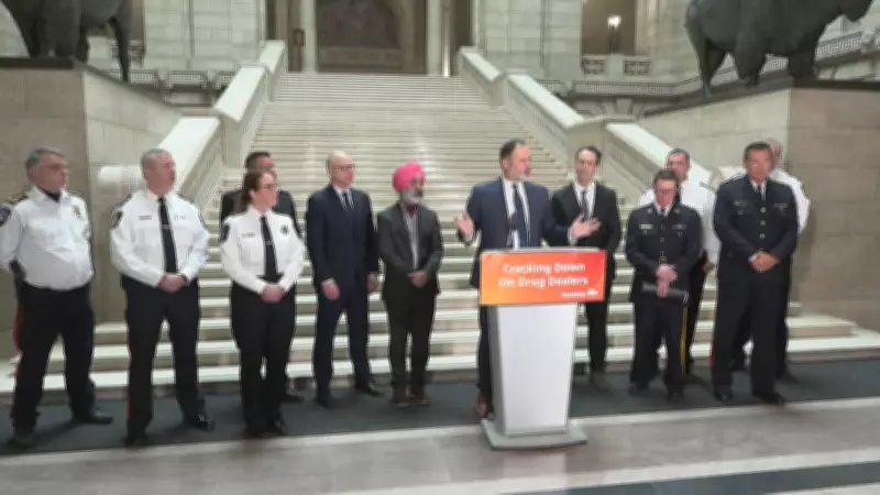 Manitoba Launches Pioneering Drug Enforcement Task Force to Combat Trafficking