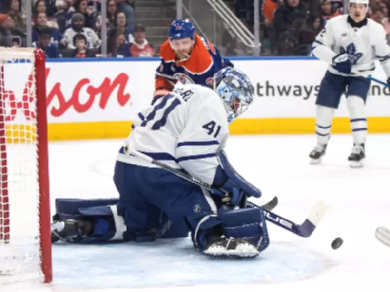 Maple Leafs' Goalie Rotation Strategy Intensifies for Final 25 Games