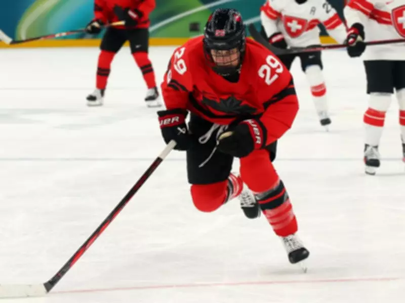 Marie-Philip Poulin's Potential Olympic Finale: A Grand Stage for Canada's Captain