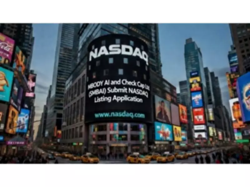 MBody AI and Check-Cap Submit Nasdaq Listing Application for Merger Completion