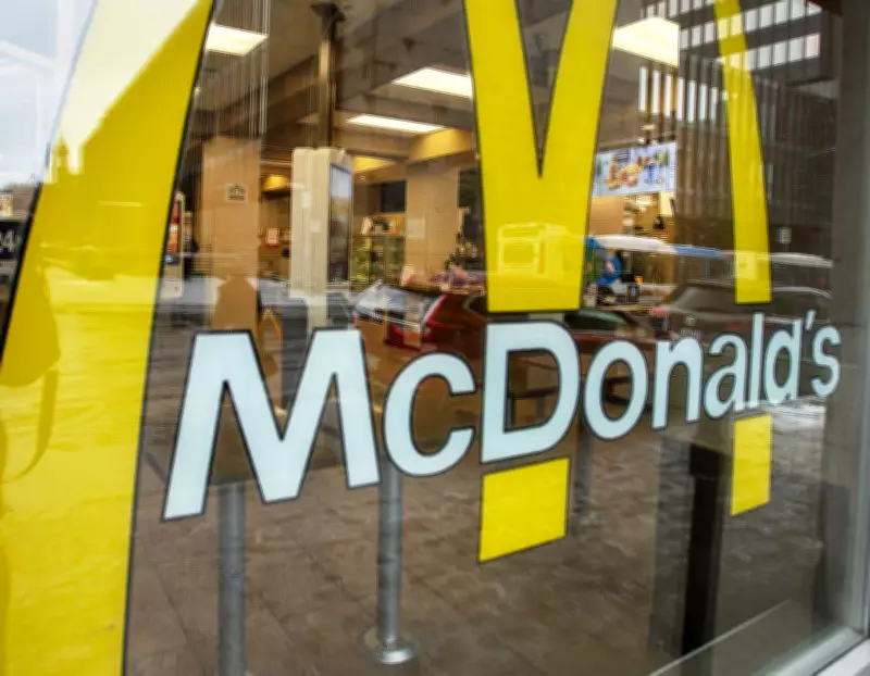 McDonald's Canada Partners with Drake's OVO for Exclusive Late-Night Meal