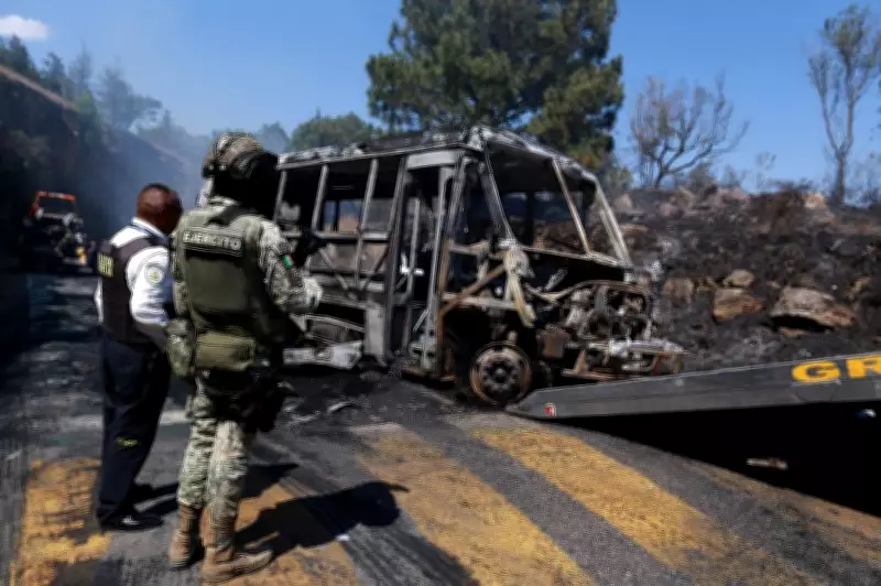 Mexican Forces Kill Jalisco Cartel Leader 'El Mencho' After Tracking His Mistress