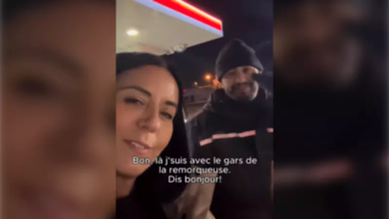 Montreal Mayor's Car Towed After Hitting Potholes She Called 'Catastrophic'