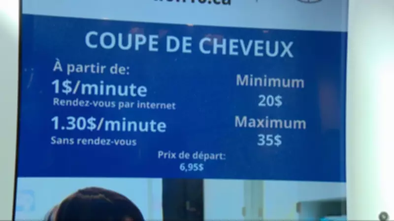 Montreal Salon Ordered to Pay $500 for Discriminatory Booking System Against Non-Binary Client