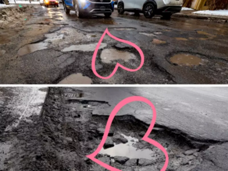 Montreal's Valentine's Weekend: Heart-Shaped Potholes and Sunny Weather Forecast