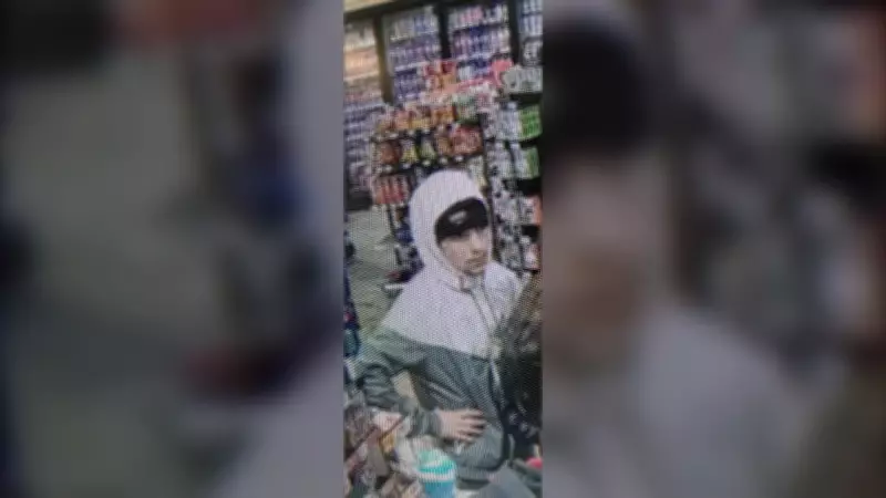 Moose Jaw Police Intensify Search for Assault Suspect from January Incident