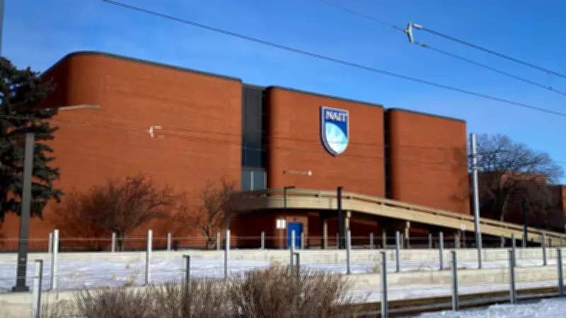 NAIT and Academic Staff Ratify New Collective Agreement in Edmonton
