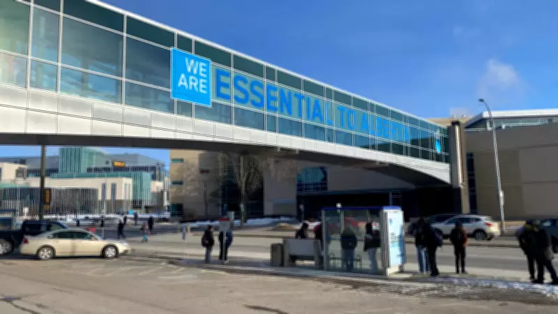 NAIT and Academic Staff Reach Tentative Agreement in Edmonton