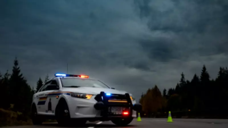 Nanaimo RCMP Issues Urgent Warning Over Bank-Impersonation Scam After $24,000 Loss