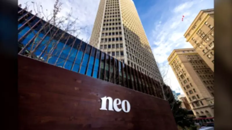 Neo Financial Secures Major Investment from AIMCo and Northleaf Capital