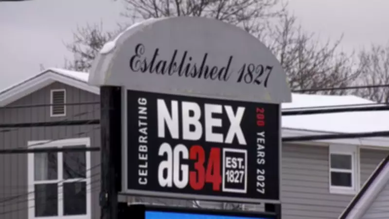 New Brunswick Debates Expropriation of Fredericton Exhibition Grounds