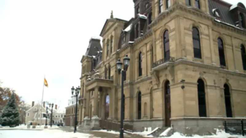 New Brunswick Non-Profits and Museums Voice Concerns Amid Government Cost-Cutting Measures