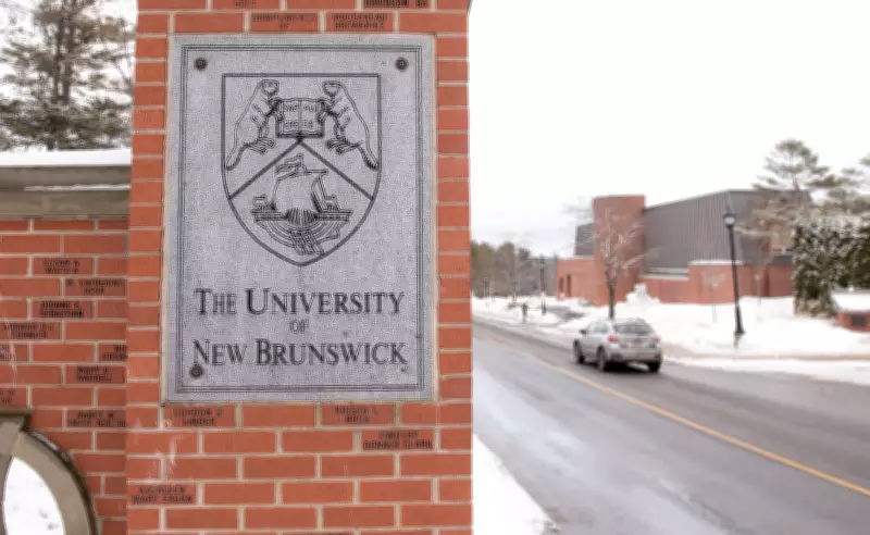 New Brunswick Universities Defend Their Value Amid Potential Funding Cuts