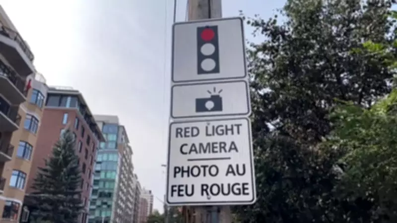 New Ottawa Red-Light Camera Hotspot Emerges in 2025, Leading to Spike in Tickets