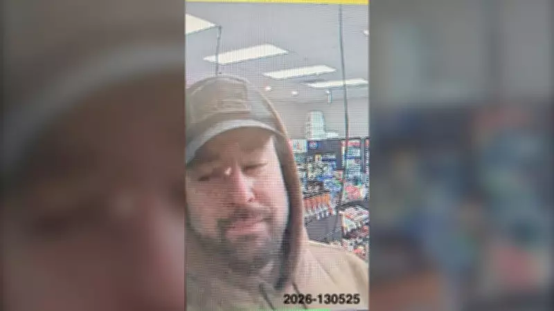 Nova Scotia RCMP Seeks Three Suspects in Counterfeit $50 Bill Investigation