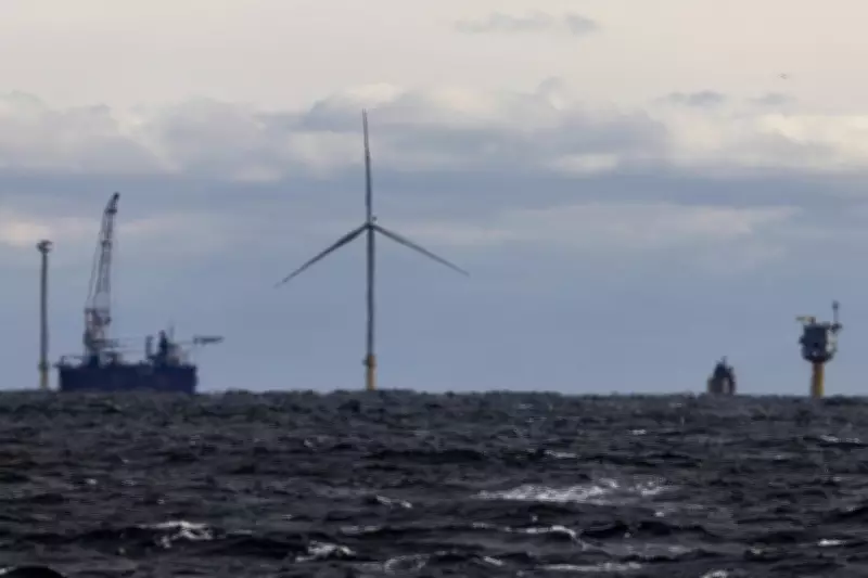 Nova Scotia Unveils Financial Framework for Offshore Wind Development