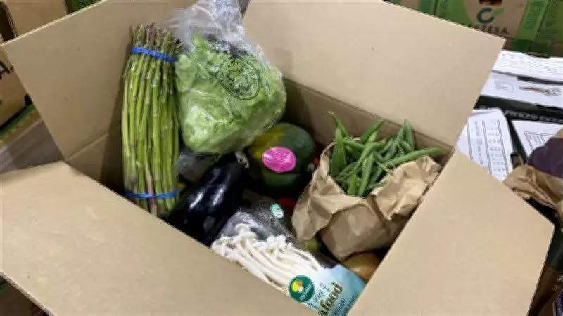 Odd Bunch's Imperfect Produce Expansion Gains Momentum in Edmonton