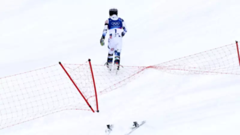 Olympic Heartbreak: Norwegian Skier's Emotional Meltdown After Missed Medal