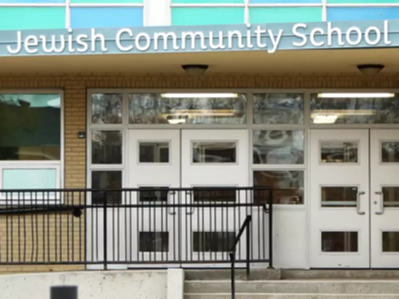 Ontario Court Rejects Jewish Education Funding Case Amid Rising Antisemitism Concerns