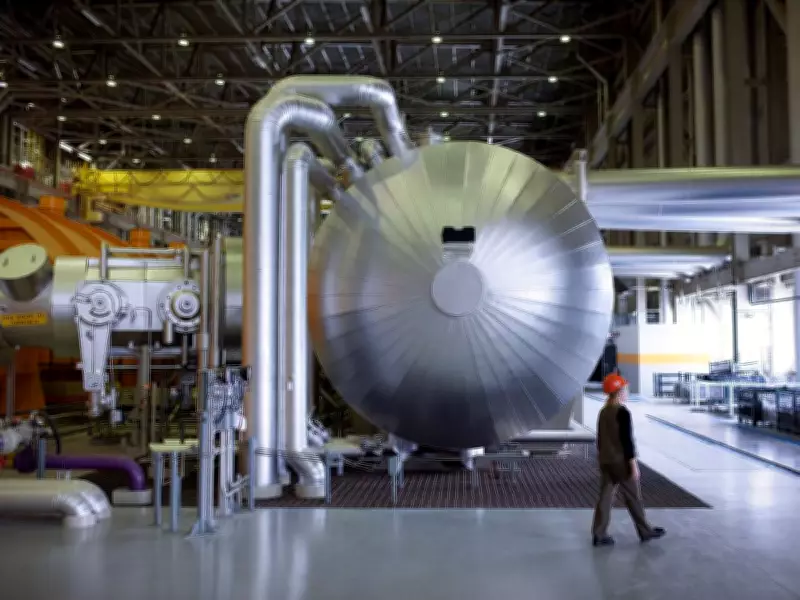 Ontario's Building Ontario Fund Pioneers Creative Financing for Nuclear and Infrastructure Projects